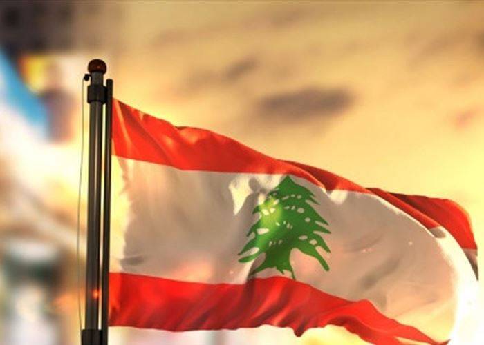 تعميم للمدارس الرسمية: رفع العلم اللبناني وإزالة أية مظاهر حزبية