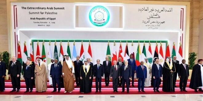 “القمة العربية” تتبنى الخطة المصرية لإعادة إعمار غزة
