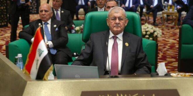 الرئيس العراقي: نرفض أي محاولة لإيجاد مكان بديل للفلسطينيين