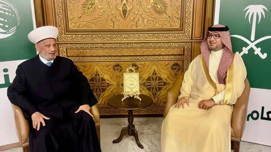 البخاري من دار الفتوى: السعودية ستبقى داعمة لمسيرة استنهاض الدولة