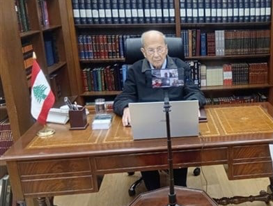 لقاء مع قطاع الانتشار في "الوطني الحرّ" عبر "زوم"
عون: مستمرّون في جهدنا لتصحيح الأخطاء المرتكبة
لا تهملوا تسجيل أولادكم في السجلات اللبنانية