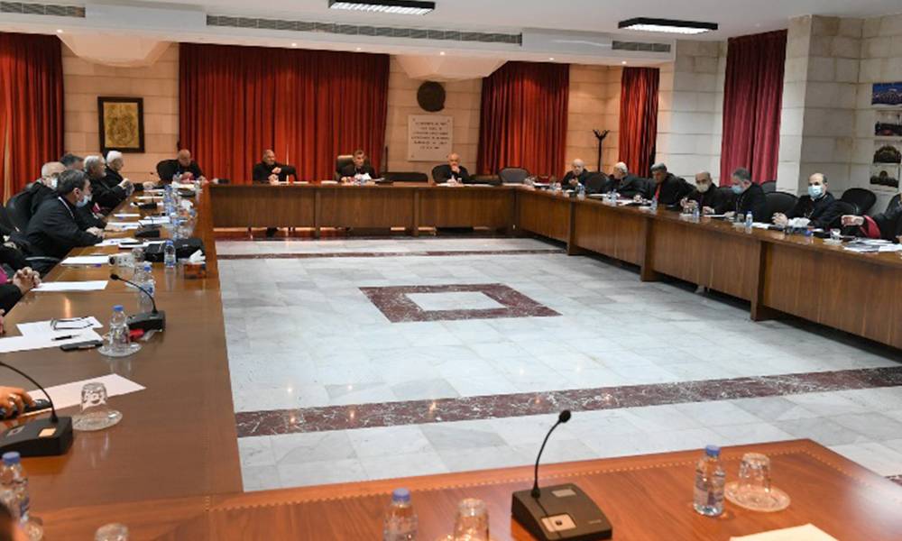 المطارنة الموارنة حثوا الحكومة على تحريك
الملفات الإصلاحيّة وتنفيذ مضامينها بجديّة ومسؤوليّة