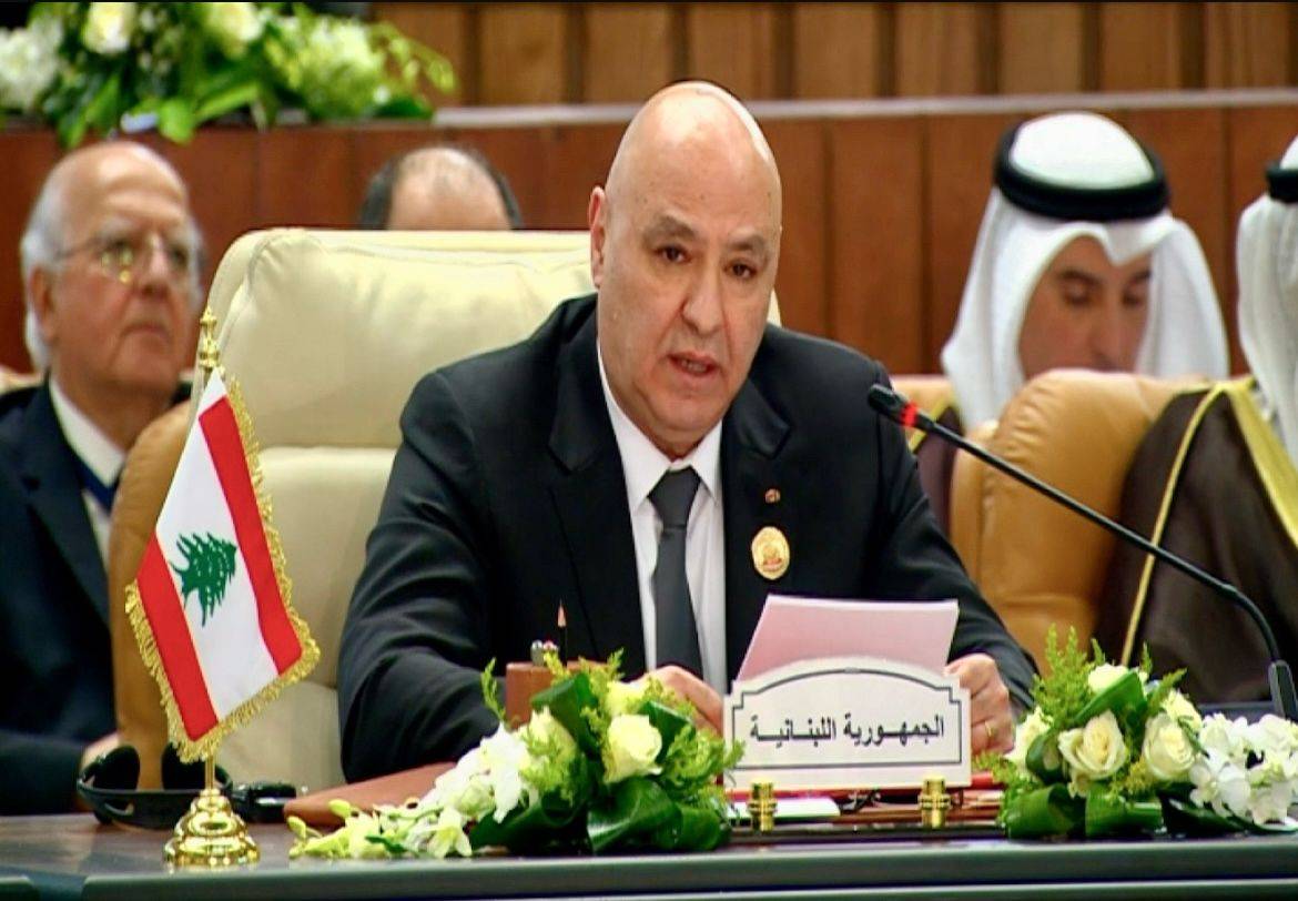 أبرق الى بن سلمان باختتام زيارته للسعوديّة... وتوجّه الى القاهرة للمشاركة في القمّة العربيّة غير العادية
عون: لا نتخلّى عن أرضنا ولا نترك أسرانا... ولا سلام دون تحرير آخر شبر من أرضنا
سيادة لبنان الكاملة تتحصّن بالتعافي الكامل في سورية وبالاستقلالِ الناجز في فلسطين