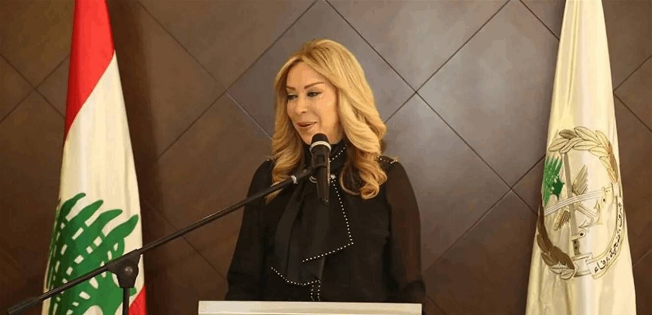 تعيين أعضاء الهيئة الوطنية لشؤون المرأة اللبنانية برئاسة نعمت عون
