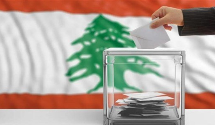 معركة القانون الإنتخابي الى الواجهة... تعديل أو تغيير؟
إستحقاق ٢٠٢٦ "مفصلي" للثنائي ... تثبيت الحاضنة الشعبيّة بعد الحرب