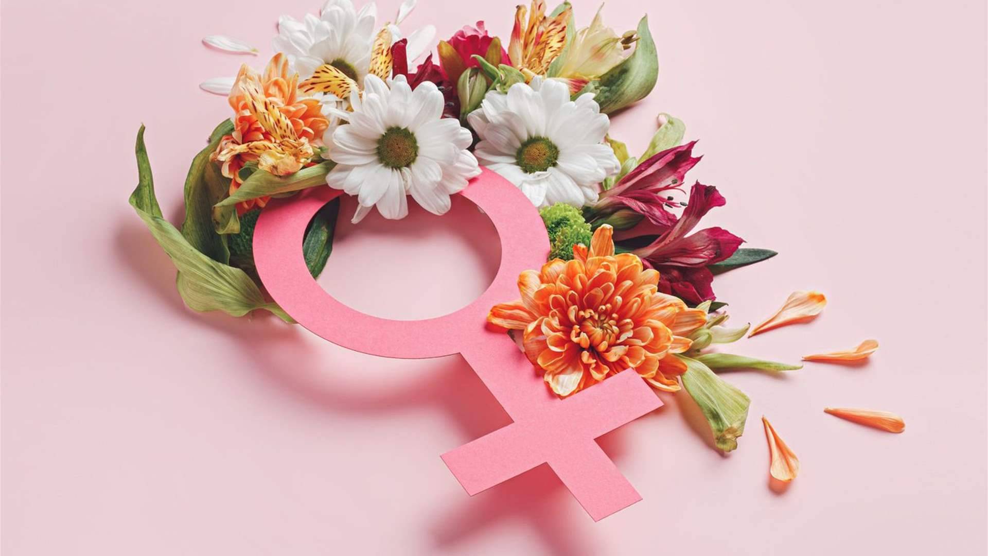 إكراماً للمرأة و إنصافاً لها في يومها العالمي...!