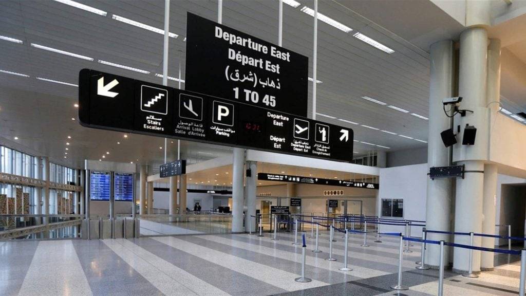 ضبط 6 كيلوغرامات من الكبتاغون في المطار