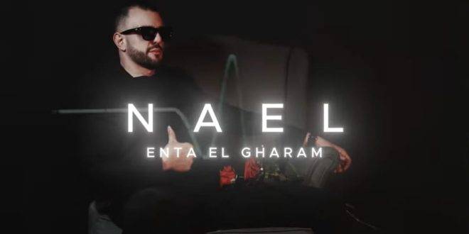 أبو الحسن يتألق مجددًا بـ”انت الغرام”