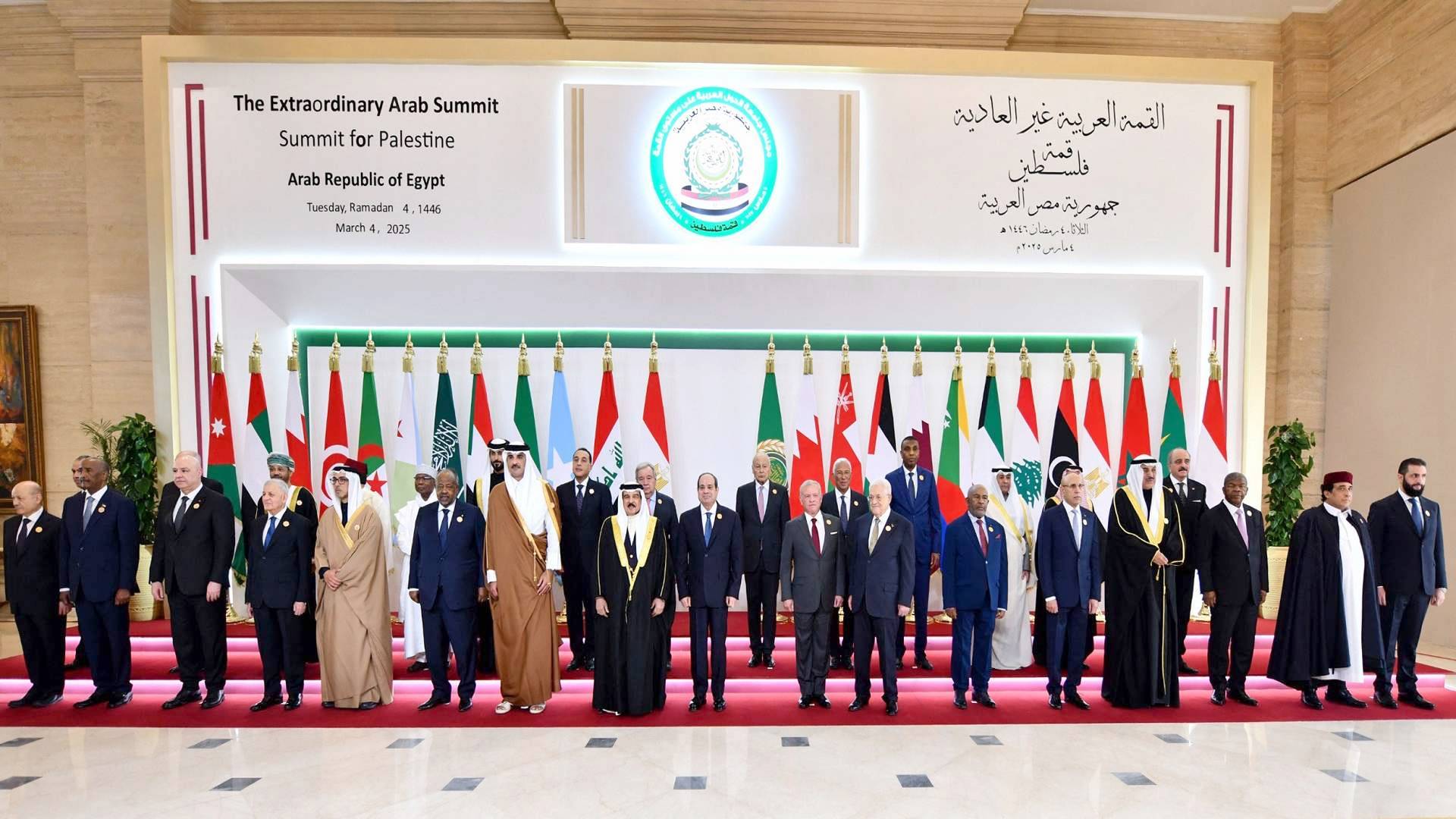 لبنان مع العرب في مواجهة «الخطط الترامبية»...
«بيك المختارة» متخوف من فتنة داخل «البيت الدرزي»: حذارِ اللعب
حاكمية مصرف لبنان: سعيد مقابل أزعور وأموال المودعين الحكم