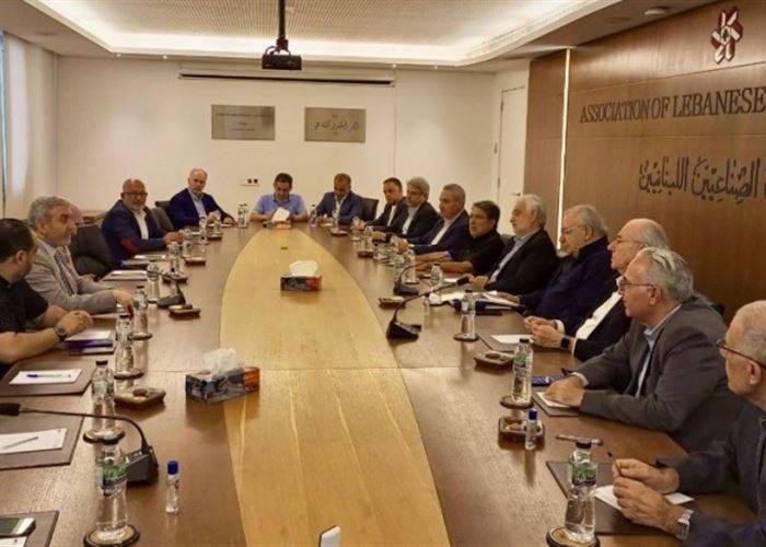 جمعية الصناعيين: نطالب بالإسراع في وقف تطبيق
الضرائب والرسوم الاضافية في موازنة العام 2025
