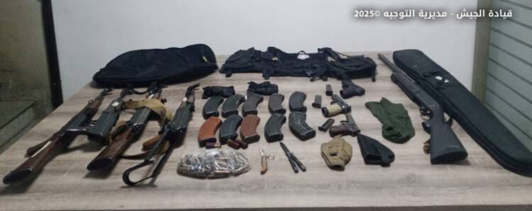 الجيش: توقيف 4 أشخاص في قبرشمون
وبتاتر- عاليه لإطلاقهم النار