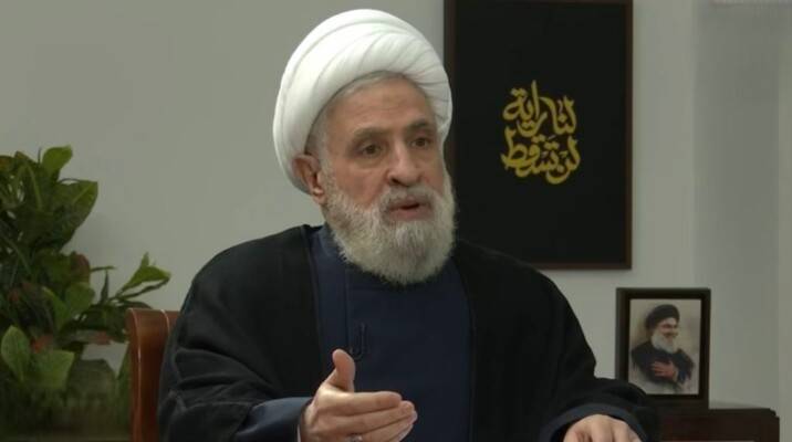 قاسم: تشييع نصرالله وصفي الدين إلهي ورسالة وإعلان للانتصار