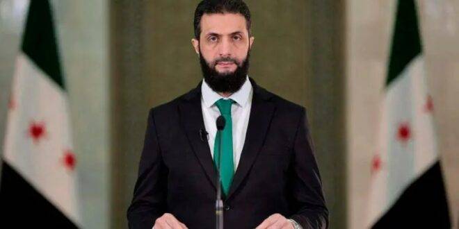 الشرع: لن يذهب الدم سدى دون محاسبة أو عقاب