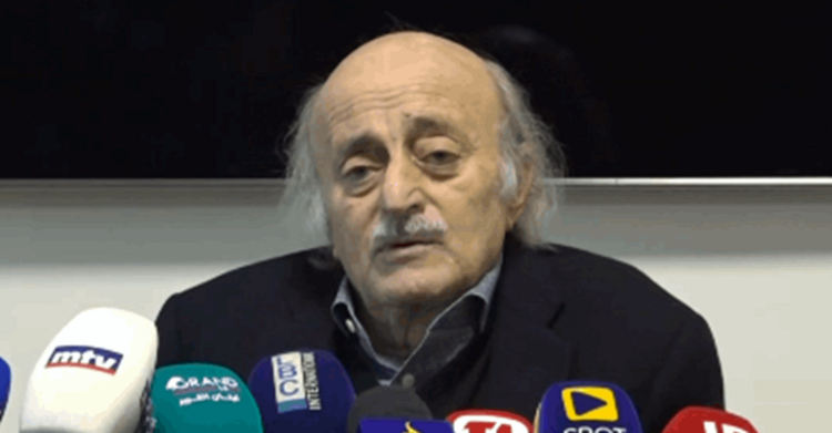 جنبلاط لمطلقي النار: لا أريدكم أن تأتوا
في 16 آذار فوجودكم مسيء لفكر كمال جنبلاط