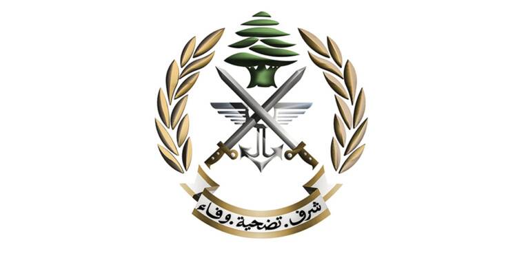 الجيش: إصابة أحد العسكريين ومقتل مطلوب وشخص آخر أثناء عملية توقيف في برقايل- عكار