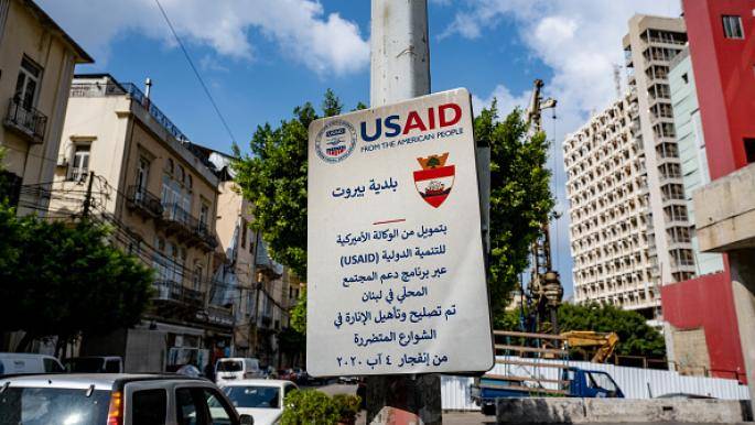 الاتجاه لإلغاء المساعدات الأميركية للبنان "زيادة للضغوط" على الدولة