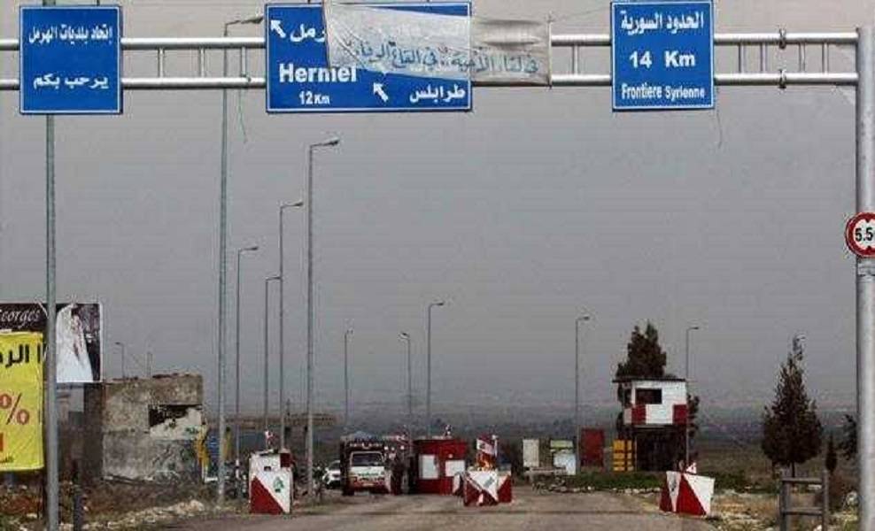 لا صحة لتسليم الجيش اللبناني الادارة السورية الجديدة مسؤولين من النظام السابق