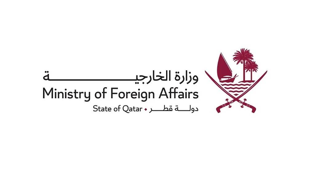 "هو تحدٍ سافر للإرادة الدولية!"... قطر تدين بأشد العبارات استئناف"إسرائيل" الحرب على قطاع غزة