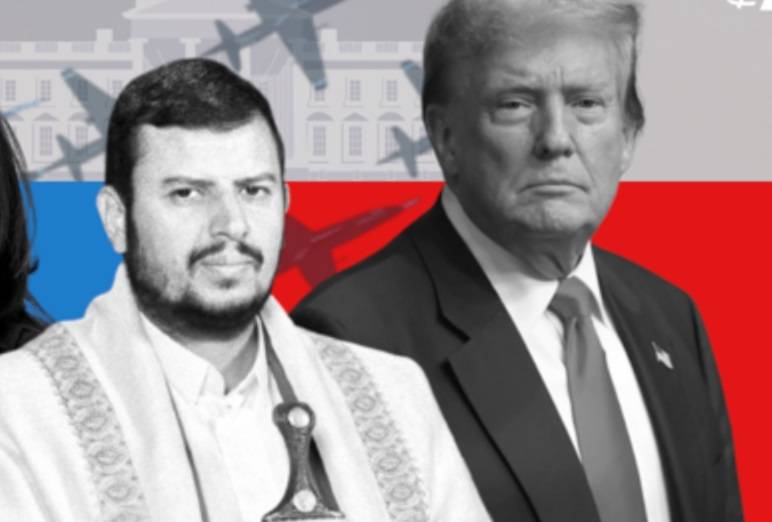 ترامب يتعهّد باستخدام "القوة المميتة الساحقة" ضد الحوثيين