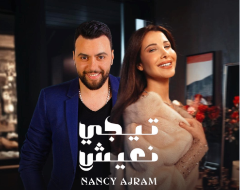 بعد وصوله لـ 30 مليون مشاهدة.. مدين يكشف أسرار نجاح 
