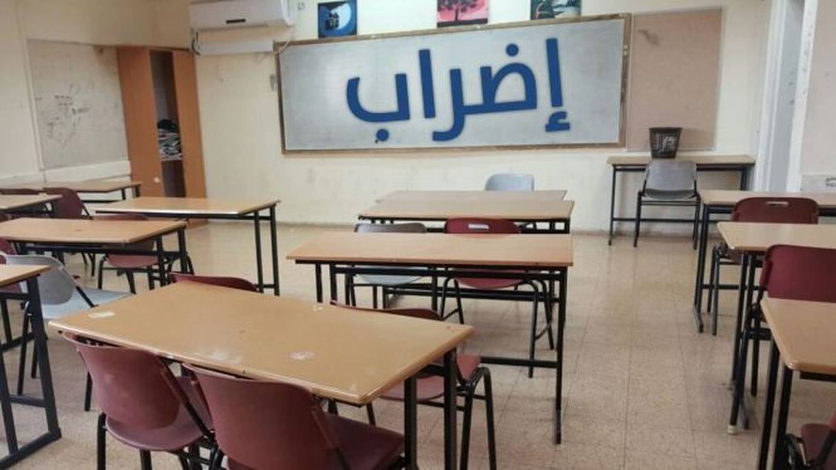 معلمو الأساسي يدعون إلى الإضراب الأثنين واتخاذ خطوات تصعيدية لاحقة