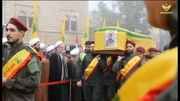 حزب الله: الإدارة الأميركيّة والعدو يبتزان لبنان في أمنه وسيادته وإعادة الإعمار