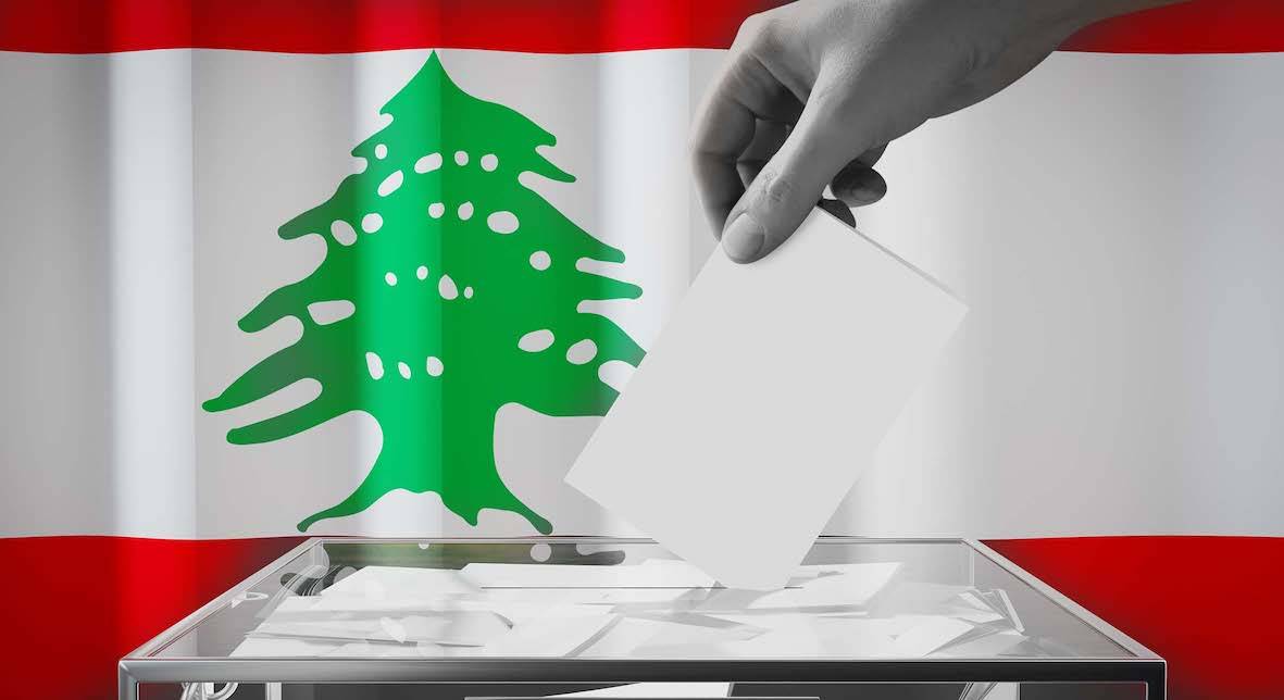 القانون الانتخابي الى الواجهة... الصوت التفضيلي يُعيد الإشكاليّة السابقة
القوى المسيحيّة تتمسّك بقانون الـ٢٠١٧... والثنائي مُطمئن للحاضنة الشعبيّة