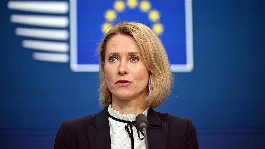 كالاس: مطالبة بوتين بوقف تسليح أوكرانيا غير مقبولة
