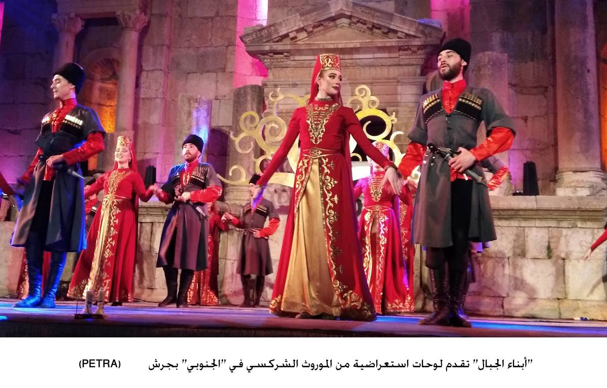 Paradisco: فريق متجانس على الخشبة