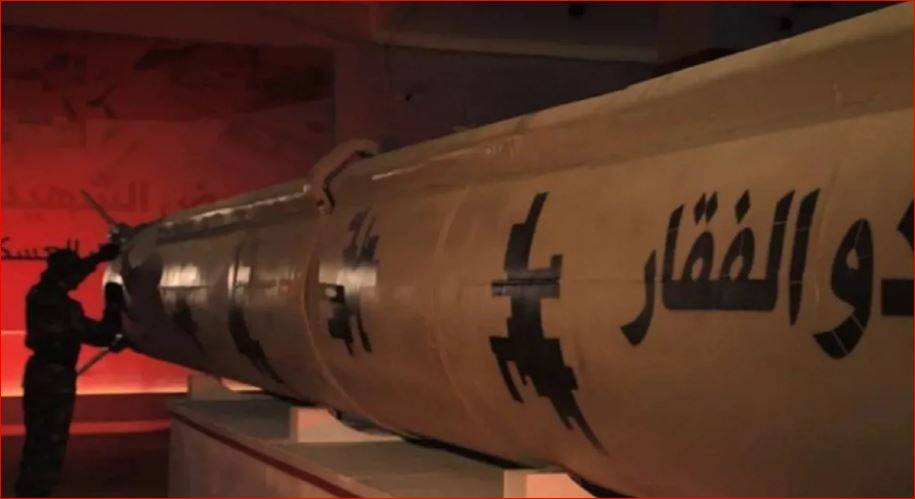 صاروخ "ذو الفقار" اليمني يستهدف مطار بن غوريون الإسرائيلي!
