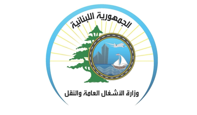 وزارة الاشغال أعلنت عن سلسلة عمليات اغاثة وإجلاء مواطنين حاصرتهم الثلوج بالمناطق الجبلية