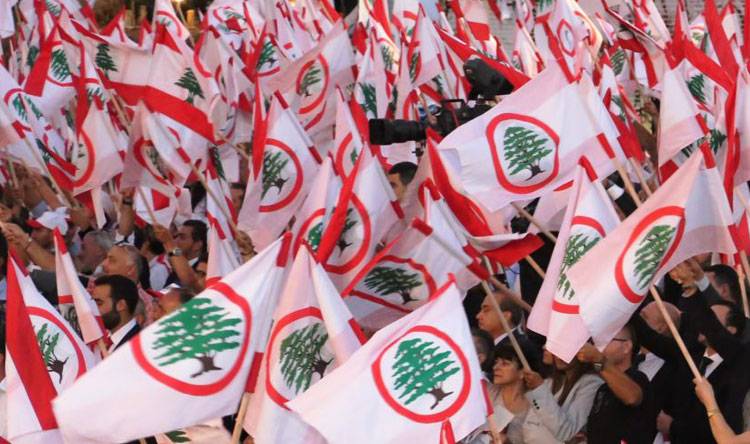 "القوات": استقرار لبنان لا يتحقق إلا بالتزام القرارات الدولية