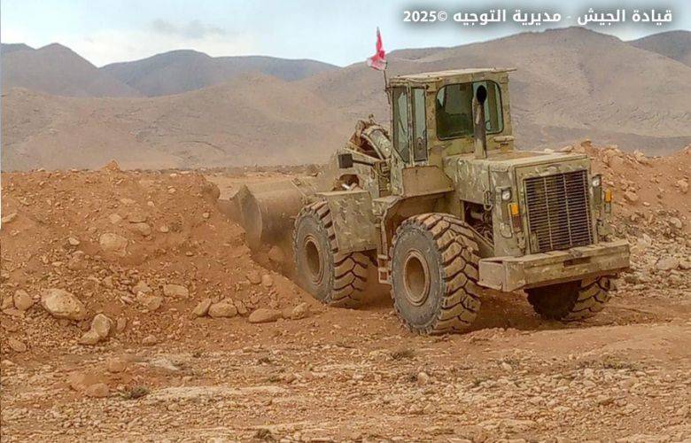 الجيش أغلق معابر غير شرعيّة
في مشاريع القاع والهرمل