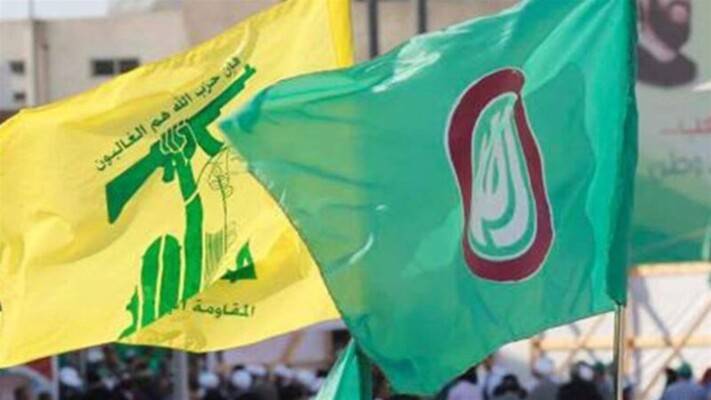 حزب الله و"أمل": نحذّر من الانجرار وراء
دعوات ‏مشبوهة تحرّض على النازحين