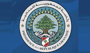 شريط مُركّب لرئيس الجمهوريّة
لا أساس له من الصحّة