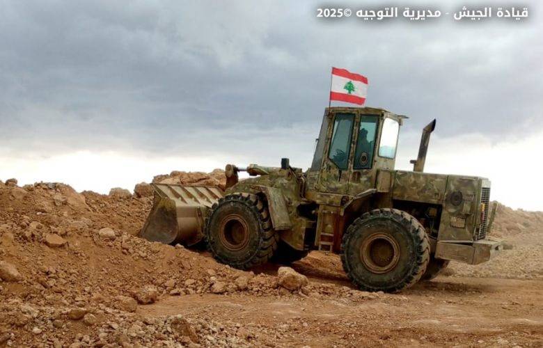الجيش: إغلاق معابر غير شرعية في مشاريع القاع والهرمل