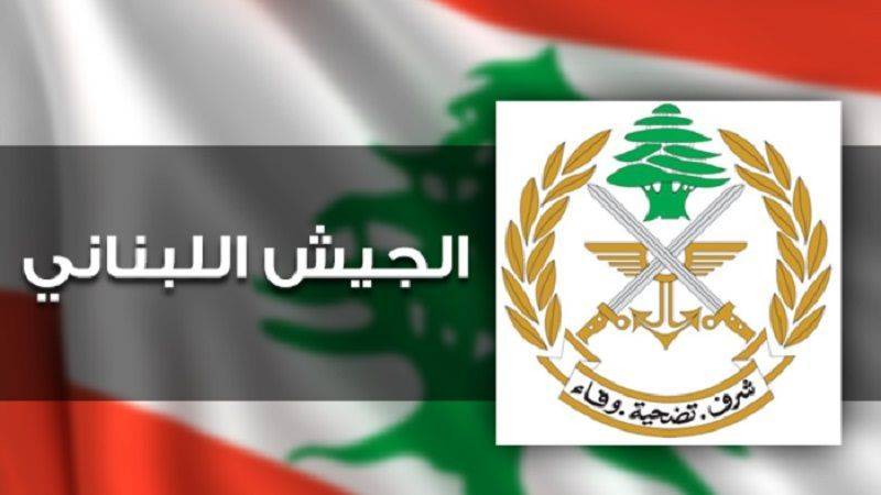الجيش اللبناني: تفجير ذخائر في مناطق عدة