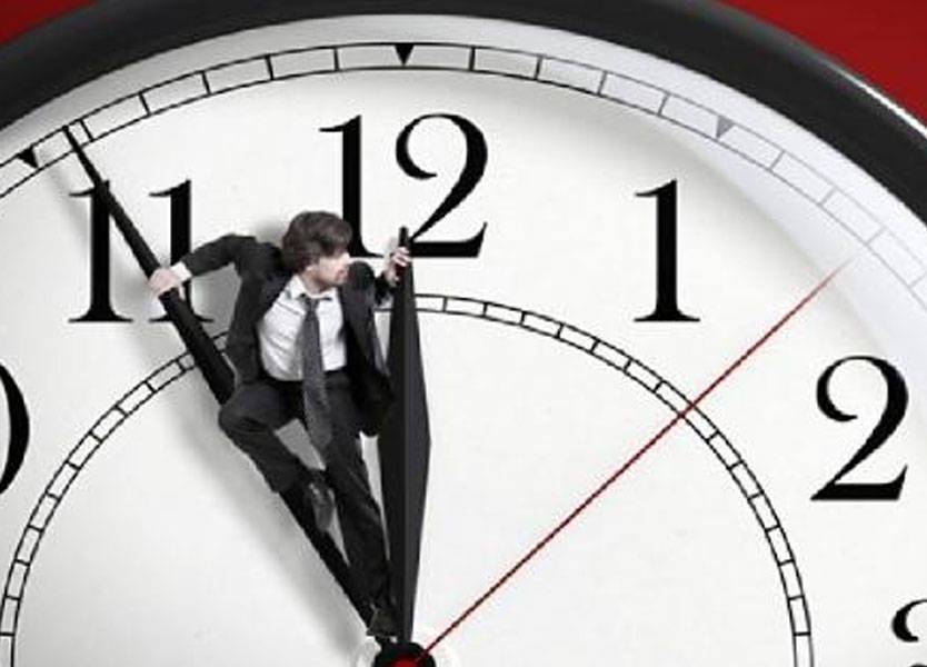 تذكير بوجوب تقديم الساعة منتصف ليل اليوم ٢٩ - ٣٠ أذار