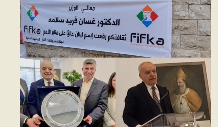 وزير الثقافة: مصرون على مواجهة التحديات وامام لبنان فرصة لاستعادة عافيته