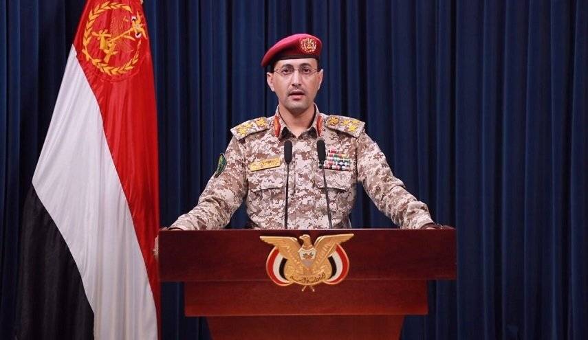 سريع: اشتبكنا مع الحاملة الأميركية "ترومان" 3 مرات خلال 24 ساعة