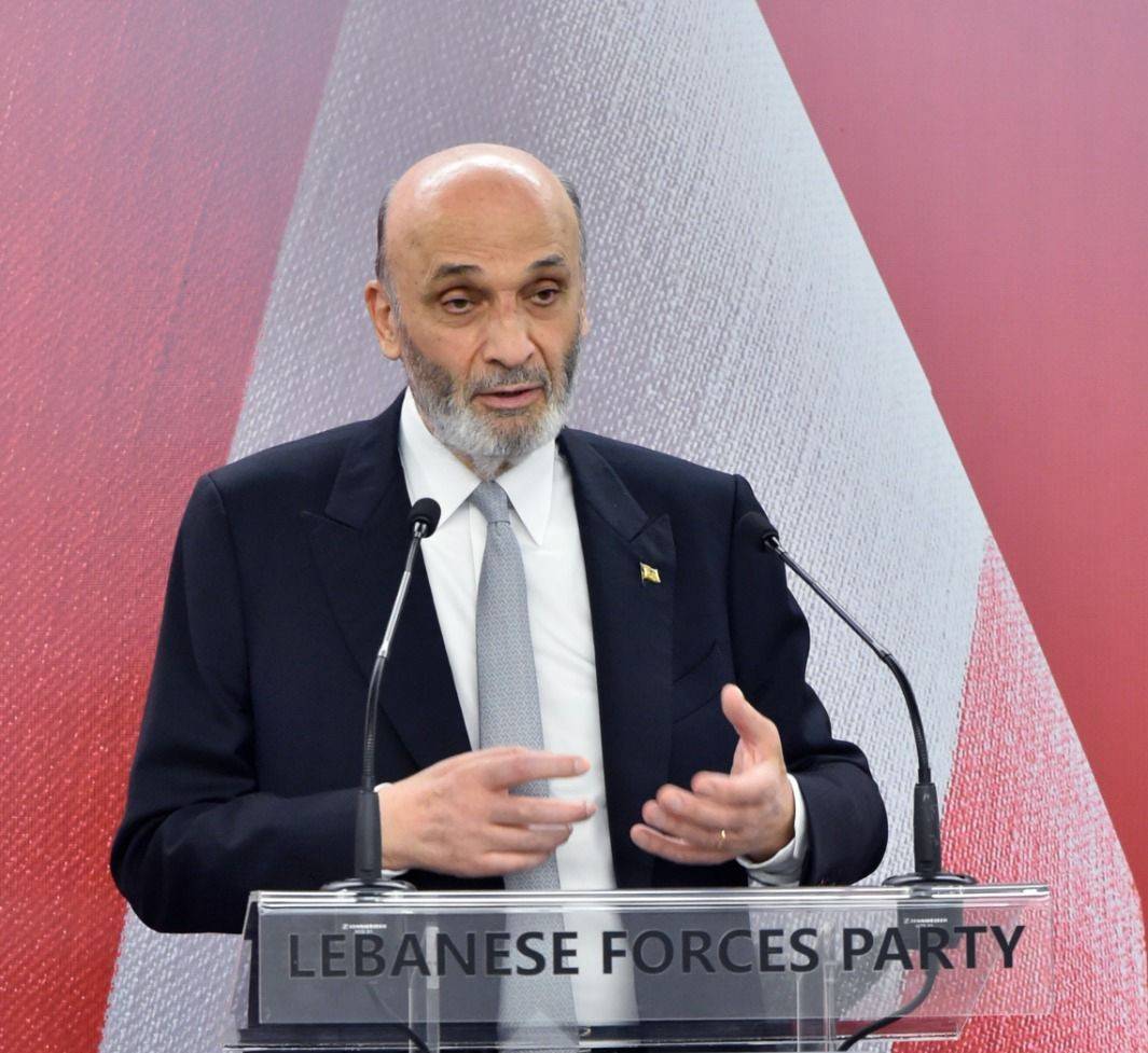 جعجع: على الأجهزة الأمنية
وضع حد لهذه الخروقات