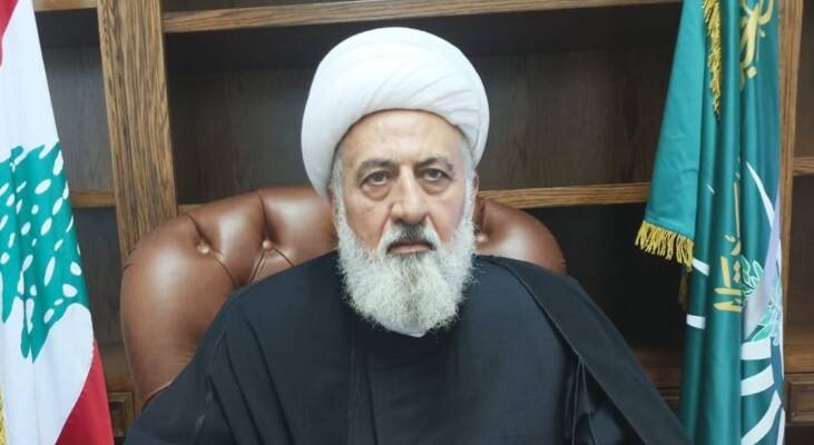 نائب رئيس "المجلس الإسلامي الشيعي الأعلى": الإثنين أول أيام عيد الفطر السعيد