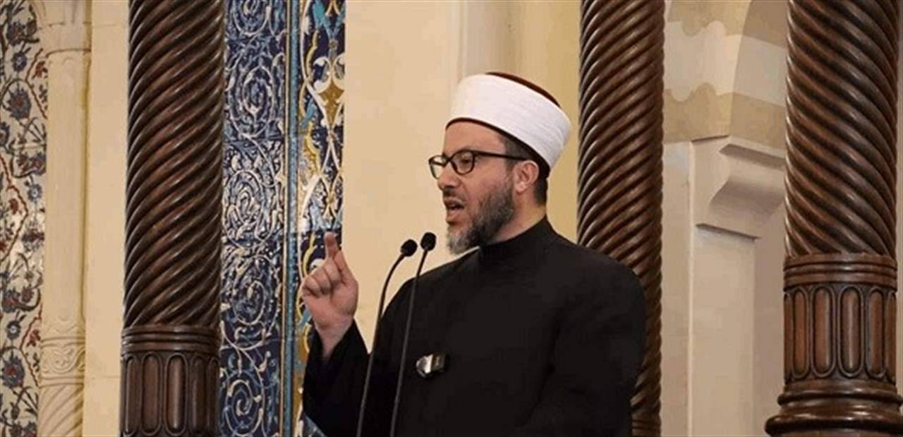 الشيخ الكردي في خطبة العيد: الشّعب اليوم أكثر من أيّ وقت مضى يلتفّ خلف جيشه ودولته في الدفاع عن البلد