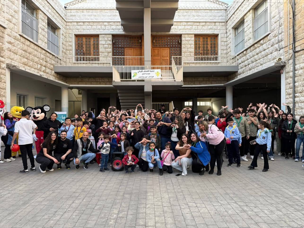 نشاط ترفيهي توعوي للأطفال من تنظيم حركة شباب الشرق وجمعية حماية
