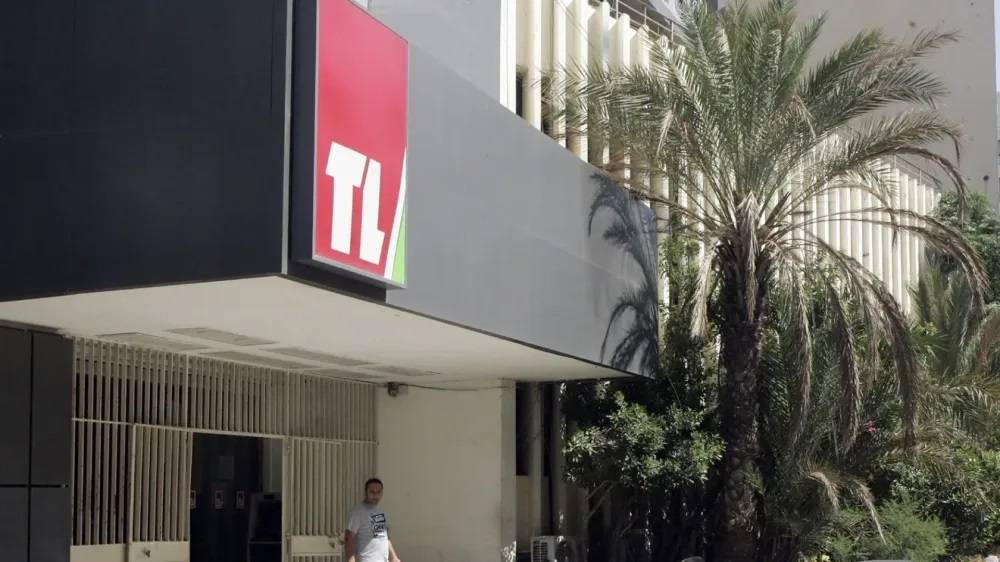 مستخدمو "تلفزيون لبنان": لتعيين مجلس إدارة وعدم عرقلة مساعي وزير الإعلام