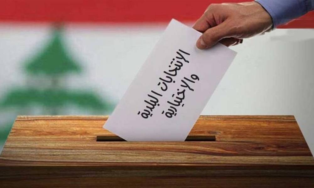 الانتخابات البلديّة في طرابلس: حراك انتخابي خجول والمكاتب السياسيّة تستعدّ