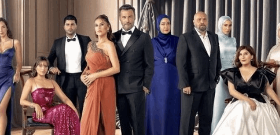 مسلسل 