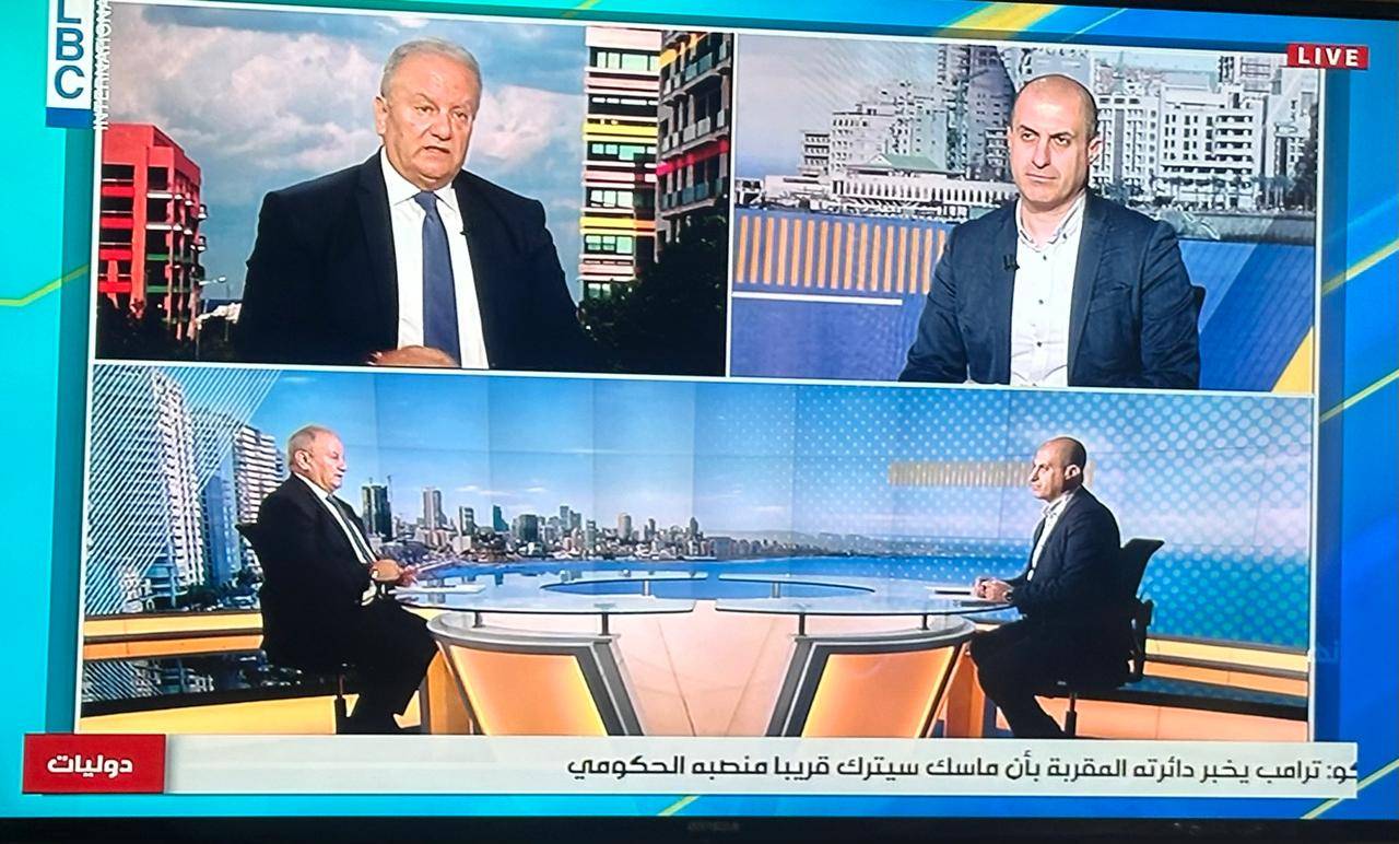 كسبار: لإجراء تشكيلات شفافة
ولعدم العودة الى محكمة روميه