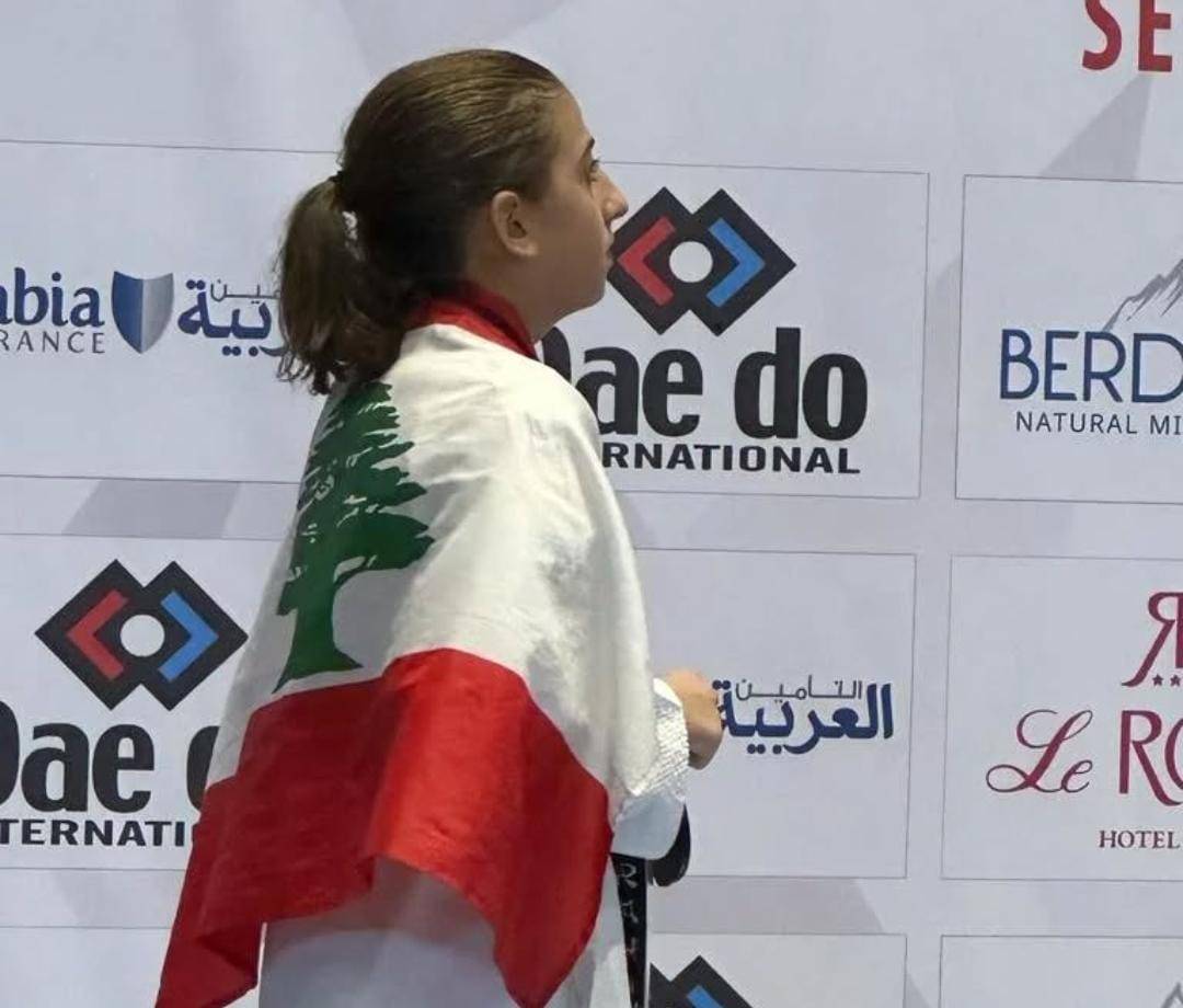 كاريل إبراهيم لـ"الديار": ليتيسيا عون
مثالي الأعلى والتايكواندو بحاجة لدعم الدولة