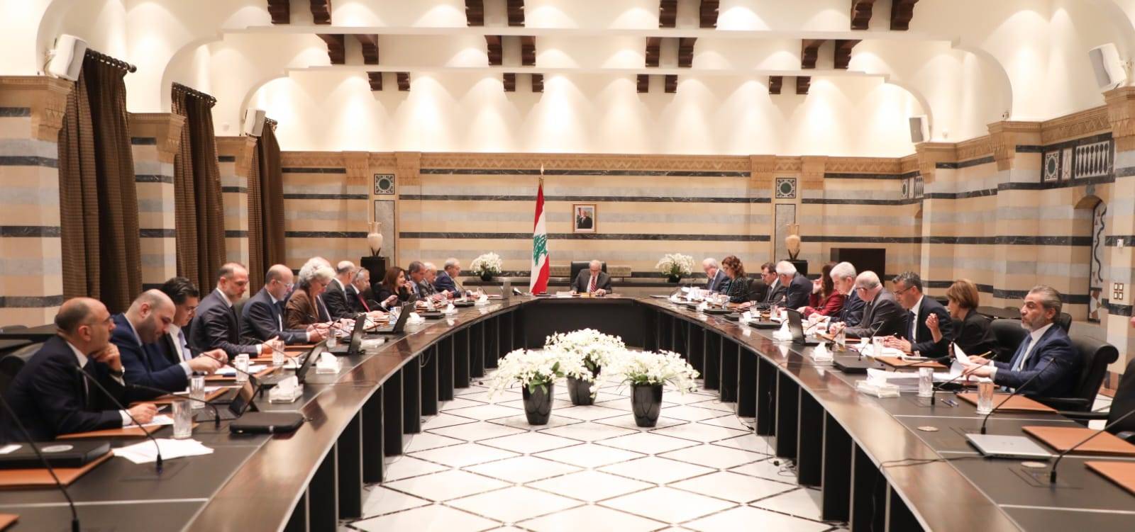 مجلس الوزراء أقرّ الأسباب الموجبة لمشروع قانون إعادة تنظيم المصارف